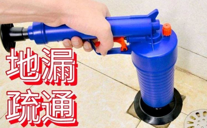 太康疏通地漏